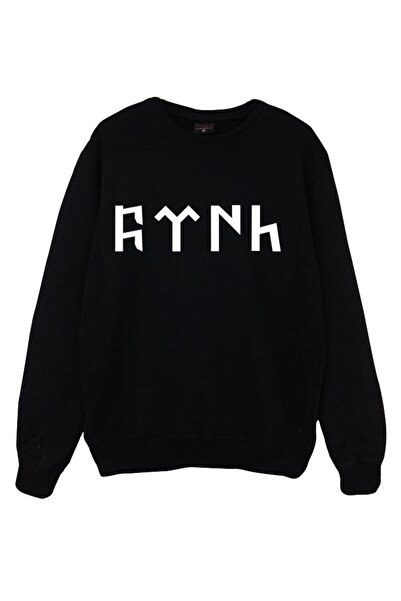 fame-stoned Світшот з турецьким принтом на комірі