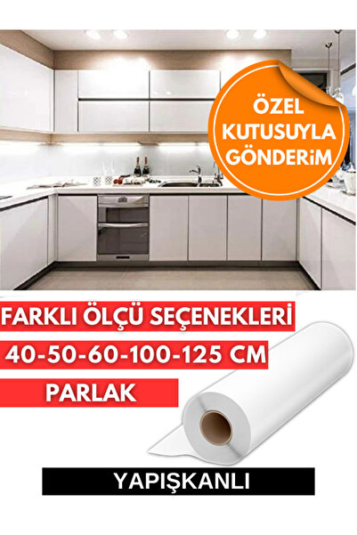 AUTOFOLYO Блискуча біла фольга з клейовим покриттям - Фольга для обшивки шаф ...
