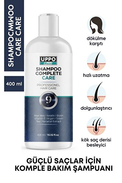 UPPO MOİST شامبو الكولاجين والكيراتين والبيوتين المضاد لتساقط الشعر وتطويل ال...