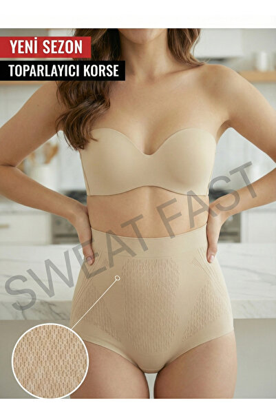 SWEAT FAST Women's Ultracomfort High Waist Corset Panties |   Balen Supported...