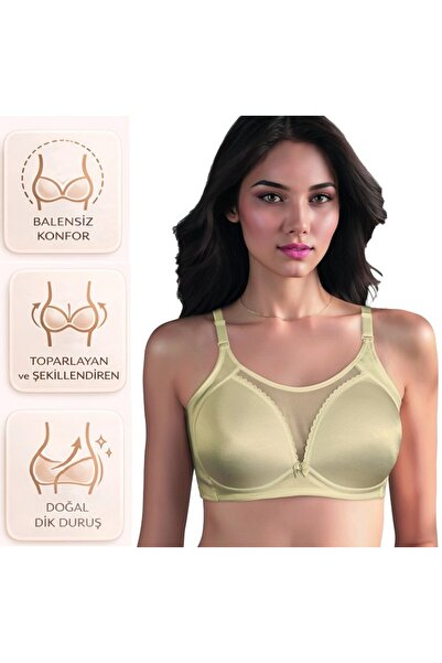 bipamuk ملابس داخلية نسائية حمالة صدر C Kap بدون أسلاك T يبرز انحناءات الجسم