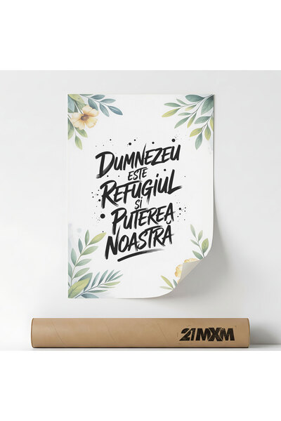 21mxm Dumnezeu este Puterea noastra - Unframed Romanian Religious Canvas Post...