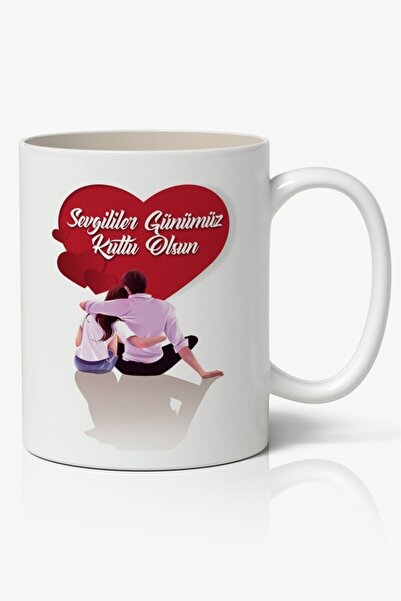 Toyaso Special Valentine's Day Gift for Your Loved One, February 14, 025 Them...