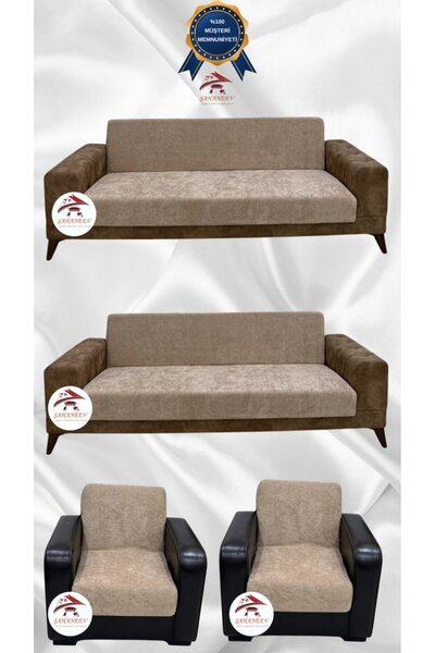 Şahaneev Tekstil Baby Face Lastikli Koruyucu Kolsuz Koltuk Örtüsü - Vizon - 3...