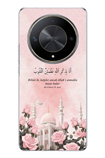 TechTree Honor X9B Compatible Rad Suresi Mosque and Roses Printed Silicone Case