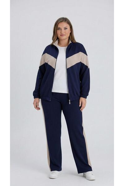 Koza Butik Γυναικείο Σετ Φούτερ Μεγάλου Μεγέθους Μακρυμάνικο συνδυασμός υφασμ...