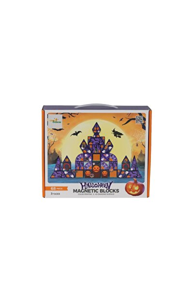 Russet لغز مغناطيسي 5507 مكون من 68 قطعة