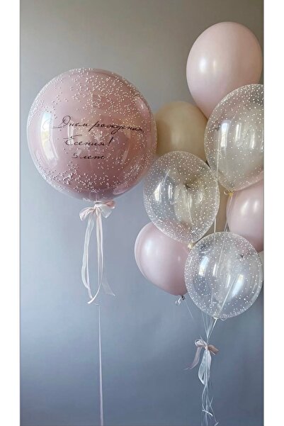 Çemrek Süs Parti Mini Köpük Konfetili Pudra Bej Şeffaf Jumbo Balon Seti 12 Parça