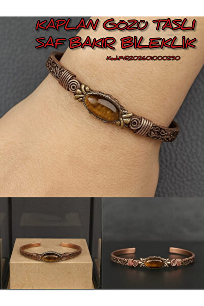 Akıllı 1 alışveriş Copper Bracelet with Turtle Eye Stones