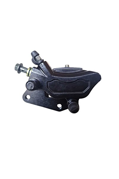 Federal Etrier de frână compatibil cu Citycoco, Chopper electric, Trotinetă e...