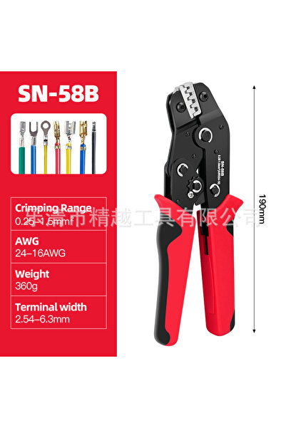 Store 2.8/4.8/6.3monnector Yalıtım Kolu ile Sıkma Terminal Bloğu Tel Sıkma Pe...