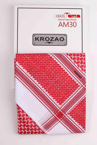 Generic Red Shemagh is a product that combines quality and heritage with a mo...