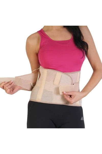 BASEL Biofix Lumbolight Plus (Lumbosakral Korse Ekstra Kemerli) BA-240