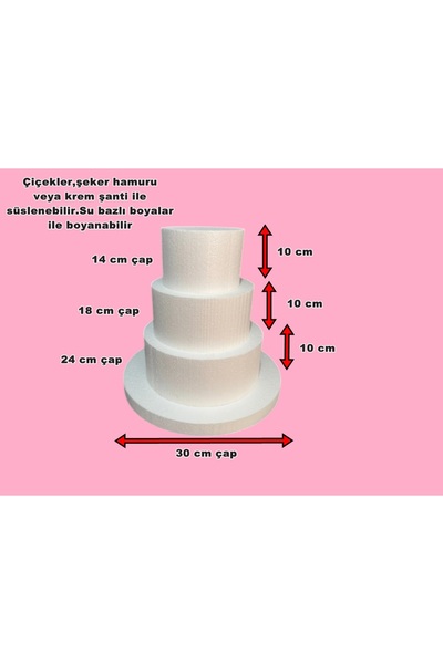 Uyarstrafor 4 Katlı 30 cm Strafor Maket Pasta (Alt Taban Hediye)