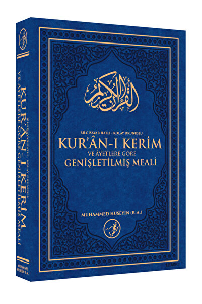 İkranur Yayıncılık Kur'ân-ı Kerim ve Âyetlere Göre Genişletilmiş Meali Resmi ...