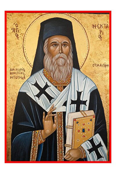 OEM Άγιος Νεκτάριος Αίγινας κόκκινο φόντο 210x150mm