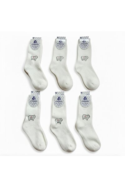aryün Undyed Natural Women's Winter Wool Socks Set - 6 Pairs