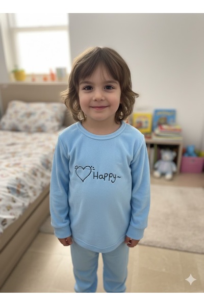 FAMES PİJAMA Çocuk Polar Rahat Pijama Takımı