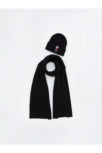 LC Waikiki Quality Pieces from Çelebi Store: Cute Teddy Bear Embroidered Men'...
