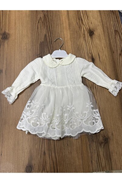 Uslukids Tulle Cho