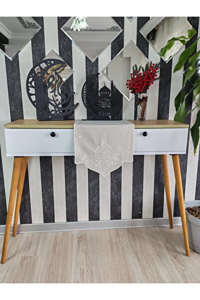 Nakışkonsept Ramadan Mubarek and Crescent Pattern Embroidered Runner