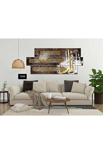 lawhat Islamic art prints on canvas, model (1638)