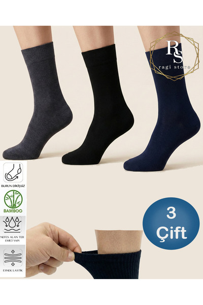 ragistore 3-Piece Bamboo Men's Socks Burun Stitch-Free