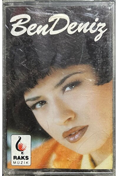 Plak İstasyonu (ليس أسطوانة موسيقية، بل كاسيت) كاسيت بن دينيز بن دينيز كاسيت