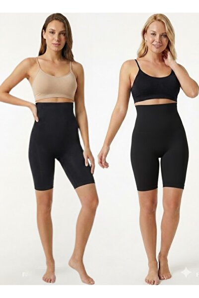 QKK Laser Cut Non-Marking Long Shorts 2-Piece Corset - 1 Size D Stitch-Free S...