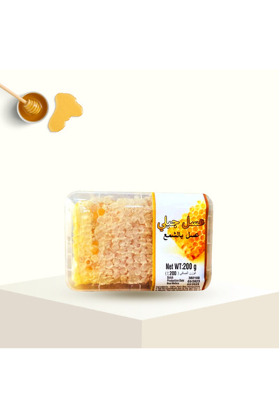 İnsafe عسل بري مع شمع 200 غرام