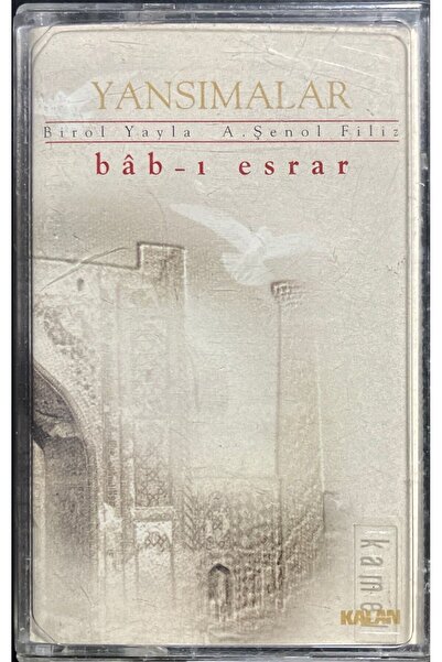 Plak İstasyonu (ليس أسطوانة موسيقية، بل كاسيت) كاسيت يانسميتيس بيرول يايلا أ....