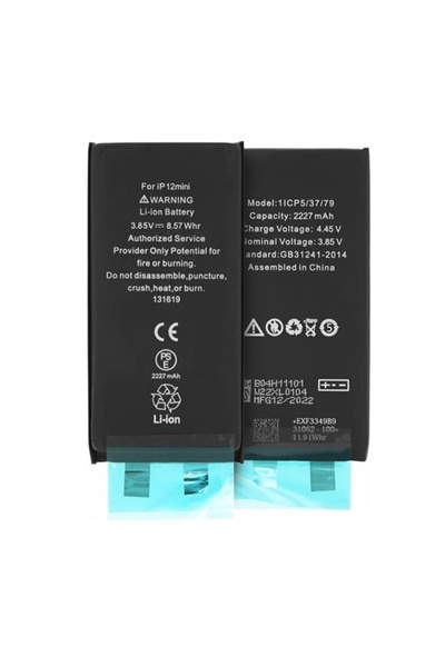 OEM iPhone 12 Mini battery without holder, 2227mAh