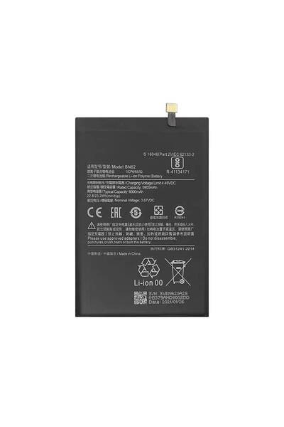 OEM Battery for Xiaomi Redmi 9T / Poco M3, model BN62, 6000 mAh, Black