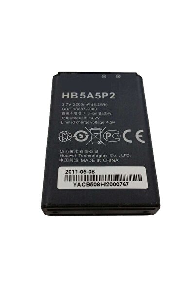 OEM Battery for Huawei E587 4G / GP02, model HB5A5P2, 2200 mah