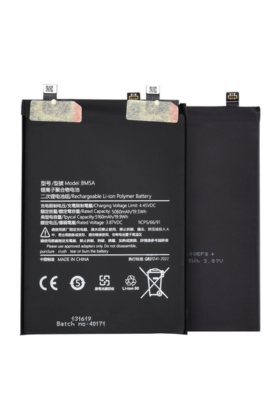 OEM Xiaomi Redmi Note 11 Pro 4G battery, 5060mAh, black