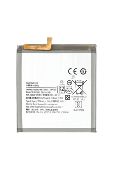 OEM Battery for Samsung Galaxy S22 5G / SM-G901, model EB-BS901ABY, 3700 mAh