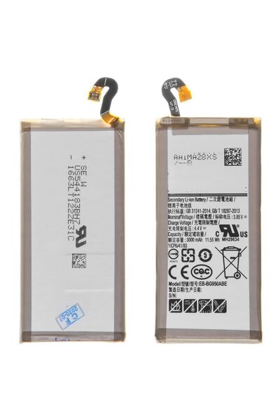 OEM Battery for Samsung Galaxy S8, EB-BG950ABE / ABA, 3000 mAh