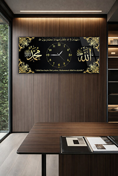 Olinpa KIRILMAZ CAM DUVAR SAATİ , HEM TABLO HEM SAAT ALLAH VE MUHAMMED YAZILI...