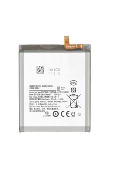 OEM Battery for Samsung Galaxy S22 Ultra 5G / SM-G908, model EB-BS908ABY, 500...