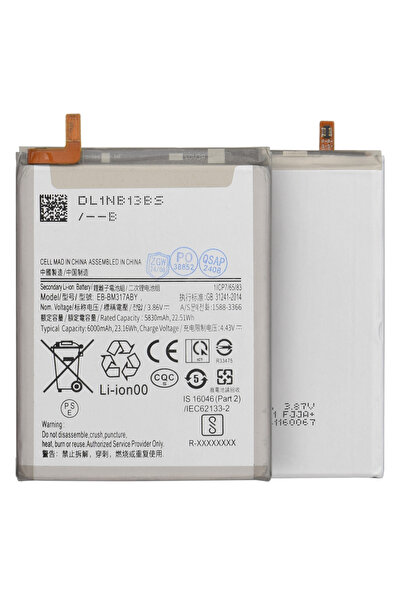 OEM Battery Samsung Galaxy M31, 5830mAh, white