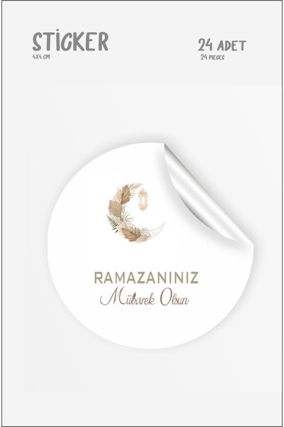 Hsn Ramadan Mubarak Sticker 4 cm 24 Pieces