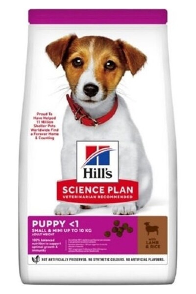 Hill's SP Kuzulu & Pirinçli Küçük ve Mini Irk Yavru Köpek Maması