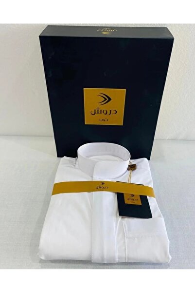 Drosh Summer dress with zipper, size 58