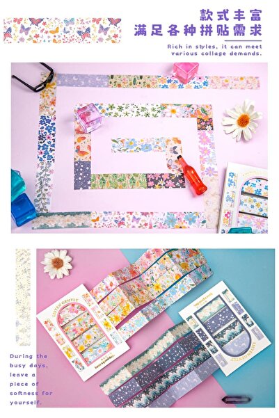 İthal P15-4 Washi Stickers