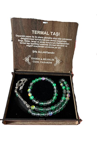 GÜLNAR BİJUTERİ Thermal Stone Tesbih & Bracelet Set Special Design Green Turq...