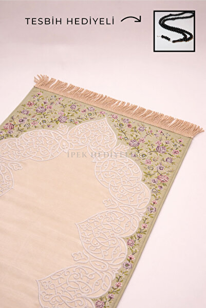 Deniz Elmasları Luxury Gift, Dowry Satin Prayer Mat – Sponge-Lined, Non-Slip ...