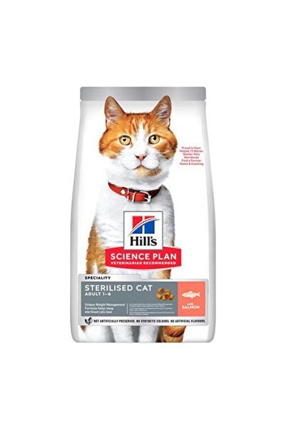 Hill's Sterilised Somon Balıklı Kısırlaştırılmış Kedi Maması 1,5kg