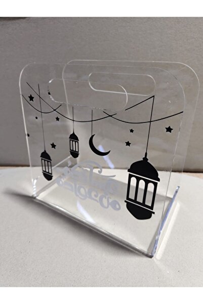 Generica مجسم اكريليك رمضان القياس 20*20*10 سم