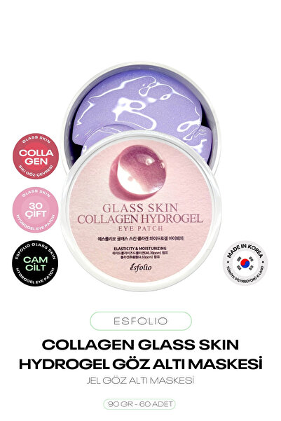 Esfolio Glass Skin Collagen Hydrogel Eye Patch Firming and Moisturizing Gel E...
