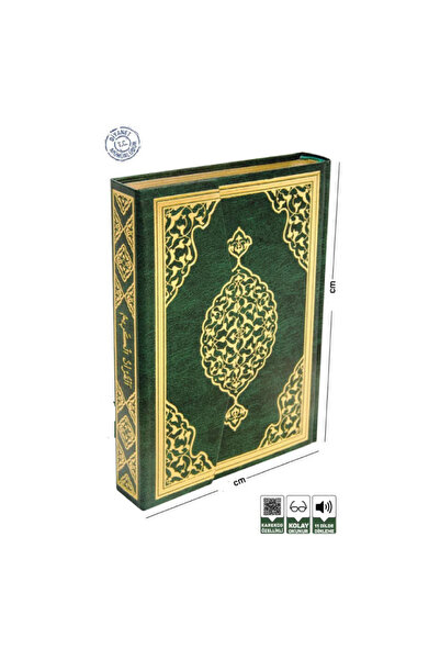 Merve Yayınları Kur'an-ı Kerim (Bilgisayar Hatlı-Çanta Boy) 12,5x17,5cm